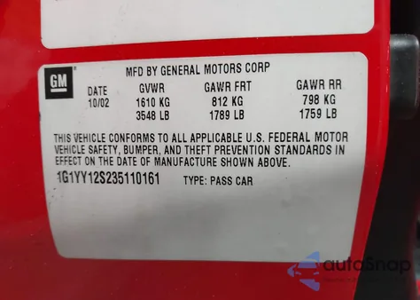 2003 Chevrolet Corvette Z06 Hardtop from USA, damaged, VIN 1G1YY12S235110161